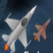Air Fighting - Jeu Arcade