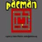 Pacman - Jeu Arcade 