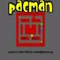 Pacman - Jeu Arcade